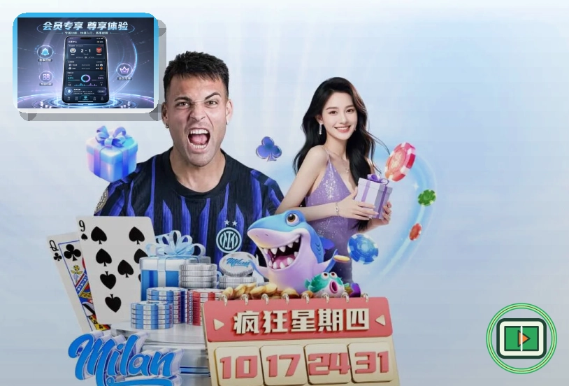 宝威体育网页版服务页面预览